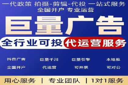 SEM服务在医疗行业的成功实践案例